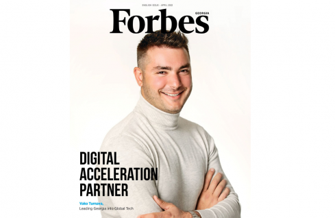 Forbes Georgia Tells the Story of AUBGers Giorgi Mariamidze (’09) and Vako Turnava featured image
