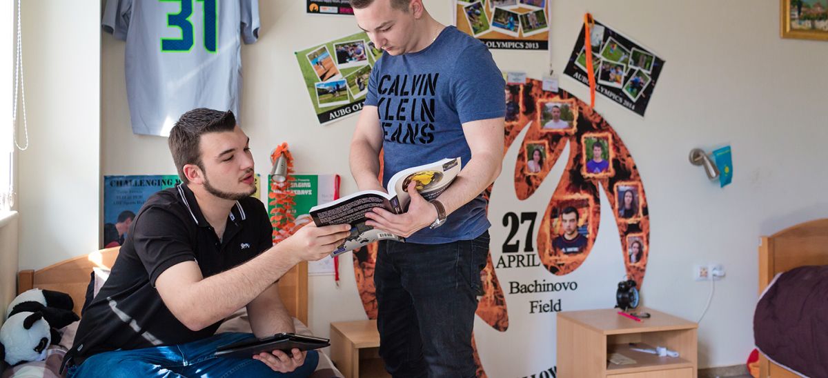 AUBG Room Selection Image