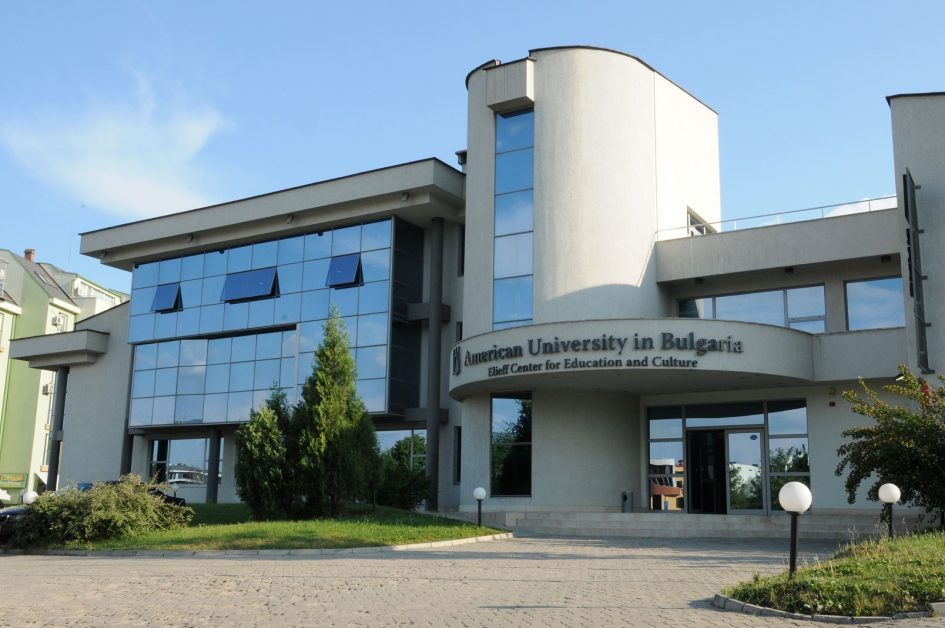 Elieff Center for Education and Culture in Sofia officially opens. featured image