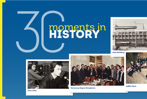 AUBG 30: Moments in History featured image