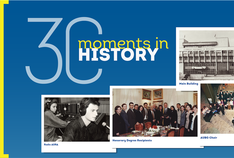 AUBG 30: Moments in History
