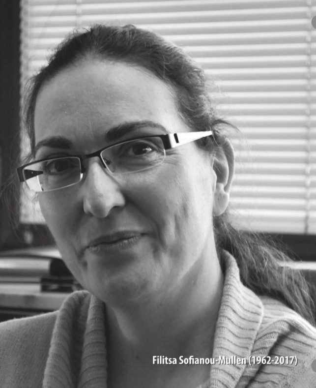 Student Image