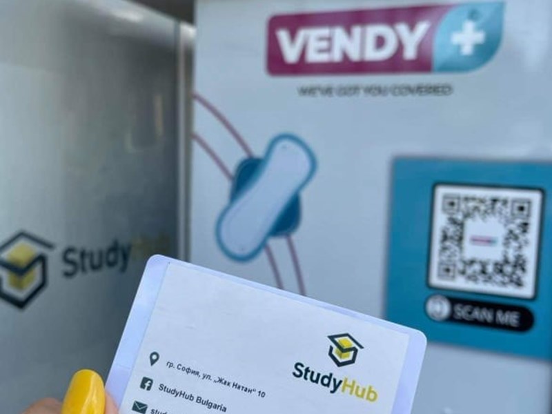 Vendy+ vending machine in Sofia