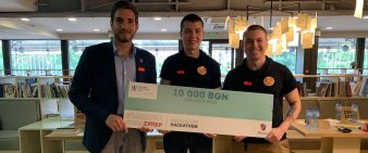 AUBG Team Healthit Wins Gold at Bulgaria Innovation Hackathon 2020 featured image