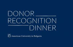 AUBG Celebrates its Patrons at the Donor Recognition Dinner featured image