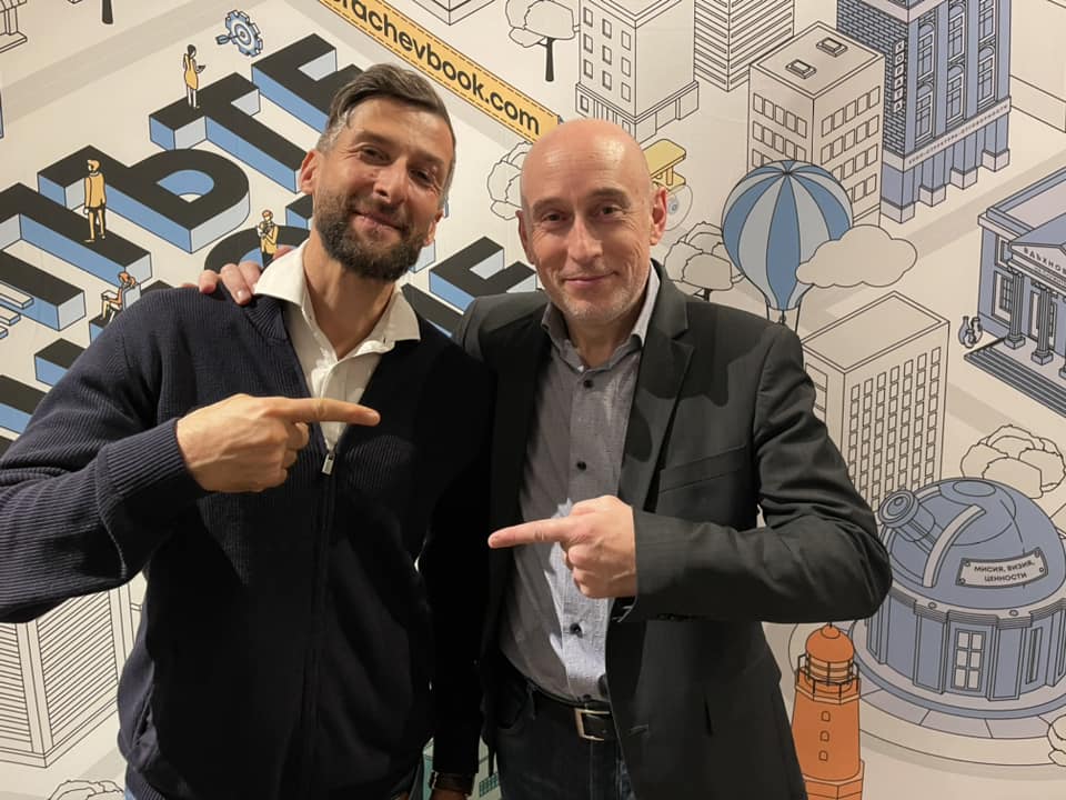 Georgi Malchev and Vladimir Borachev at AUBG event book presentation Journey for Leaders