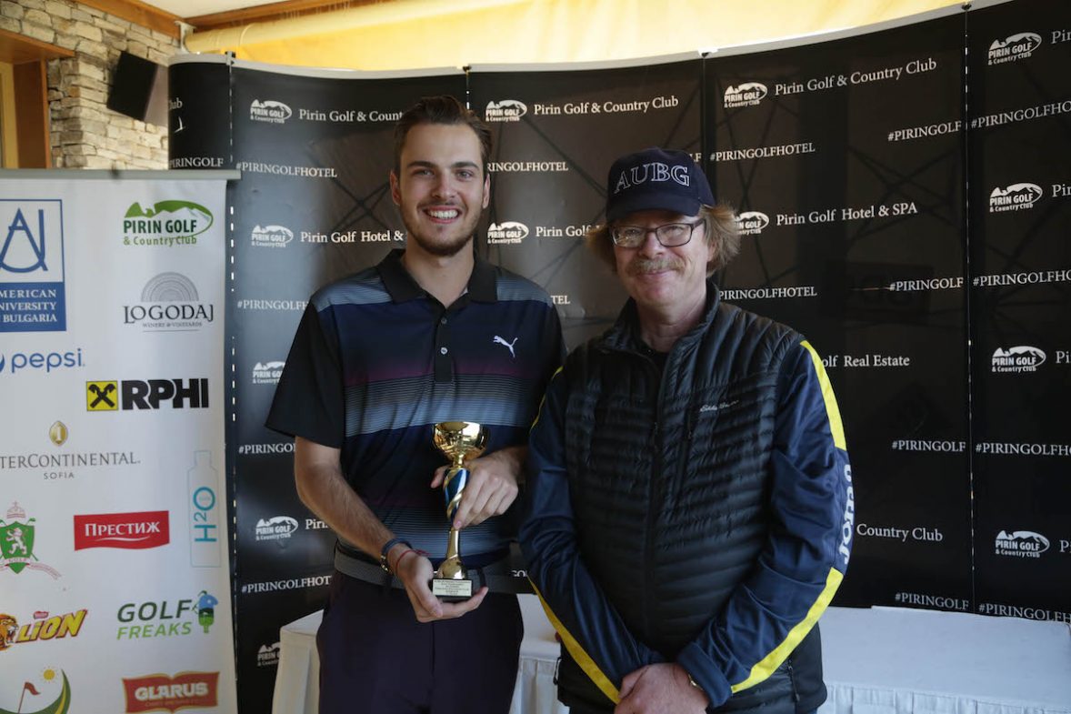 AUBG Golf 2020 winner