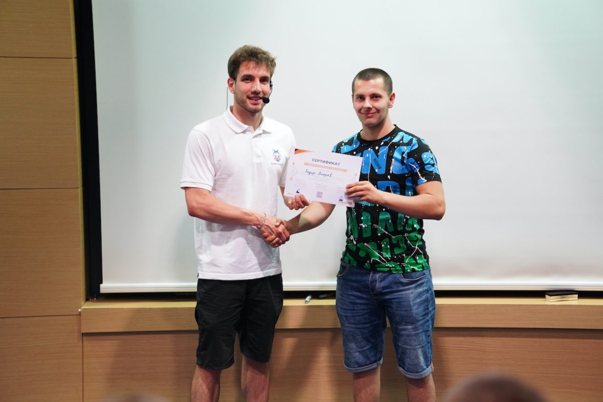 Summer Leadership Academy closing