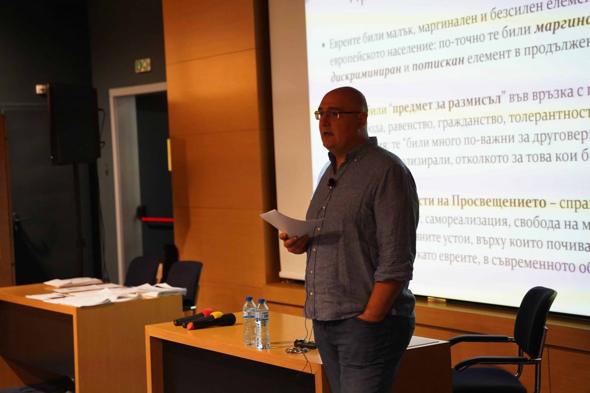 Prof Lucci AUBG TOLI