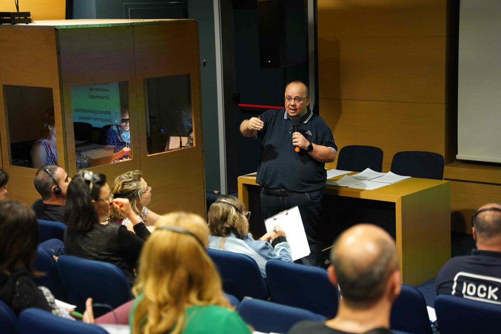 AUBG Hosts Traditional Seminar on Holocaust and Human Rights Education featured image