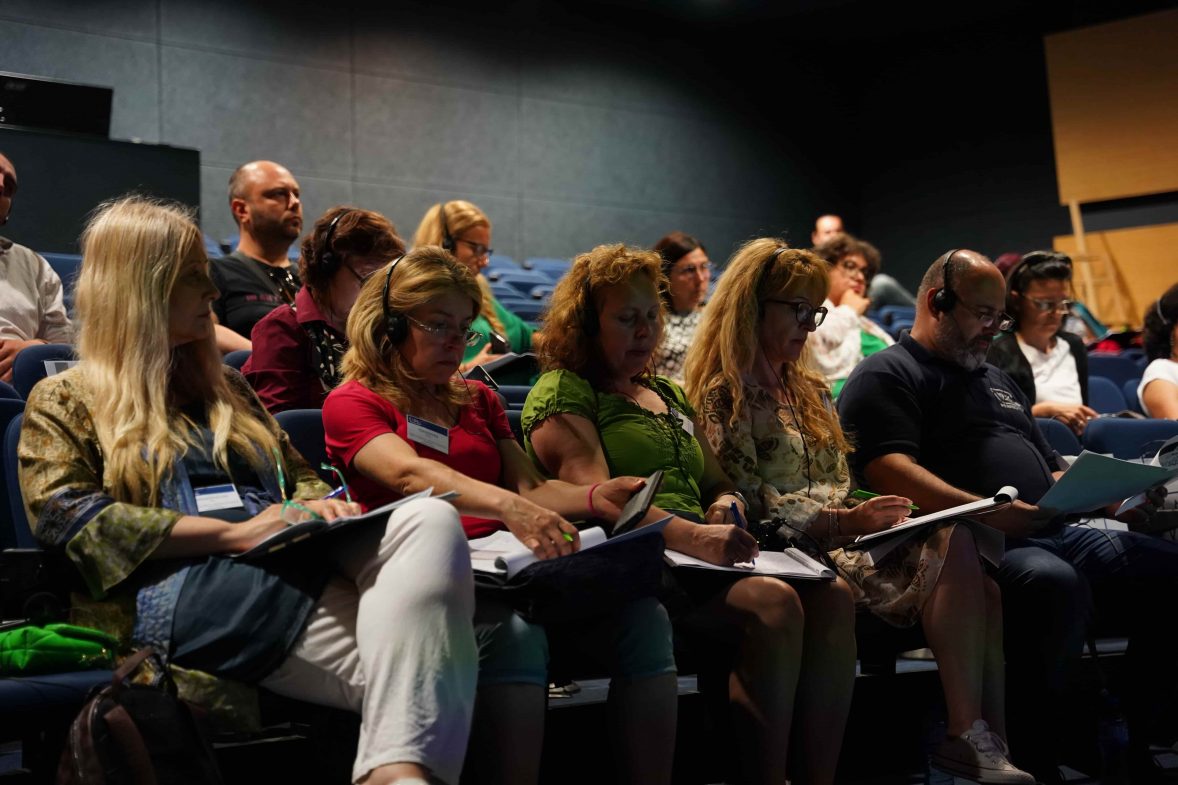 audience AUBG TOLI