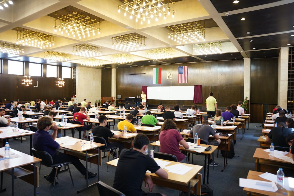 The Biggest International Mathematics Competition 2023 Hosted by AUBG