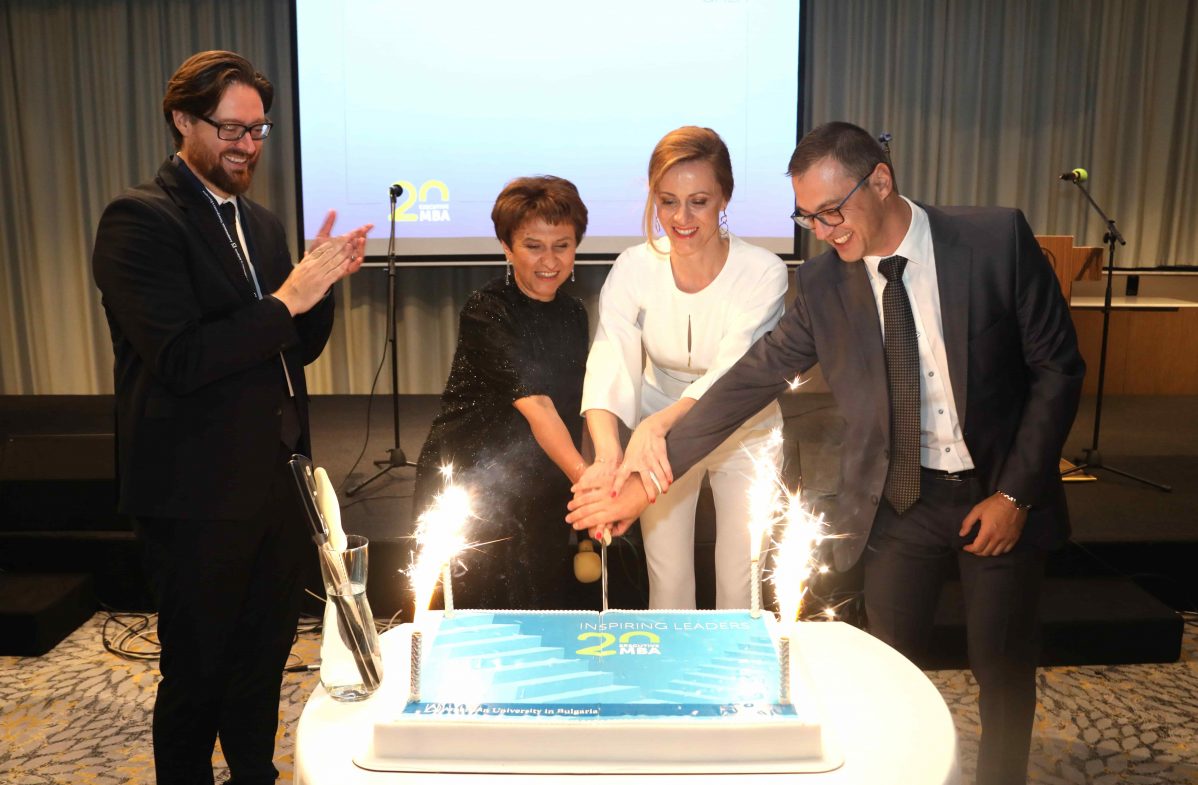 AUBG Executive MBA Gala: 20 Years of Excellence