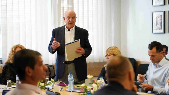 Board of Trustees Updates January 2024 featured image
