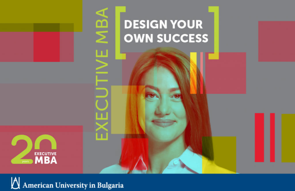 AUBG Executive MBA Seeking Talent from Kosovo featured image