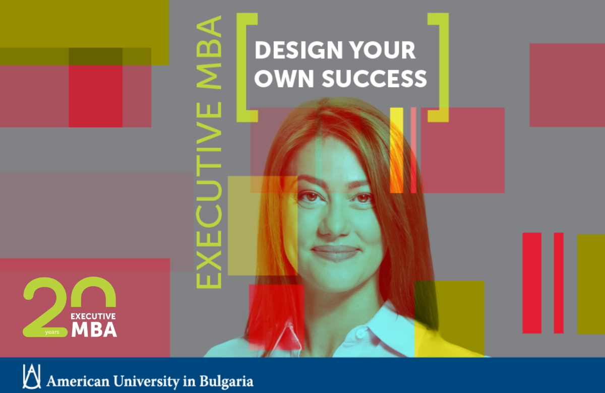 AUBG Executive MBA Seeking Talent from Kosovo