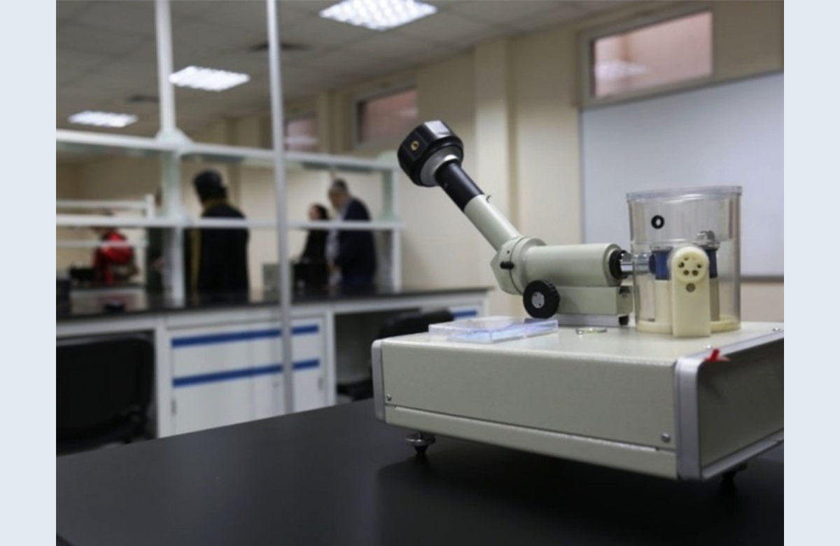 Physics Lab