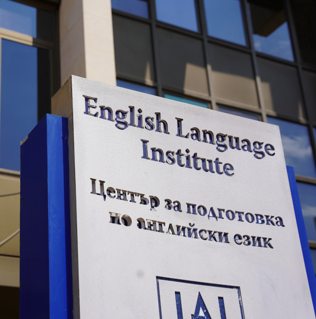 Student Image