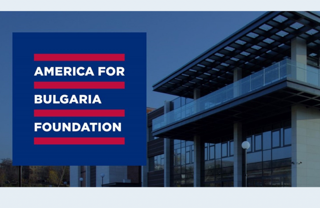 AUBG Secures a $1 Million Grant from the America for Bulgaria Foundation featured image
