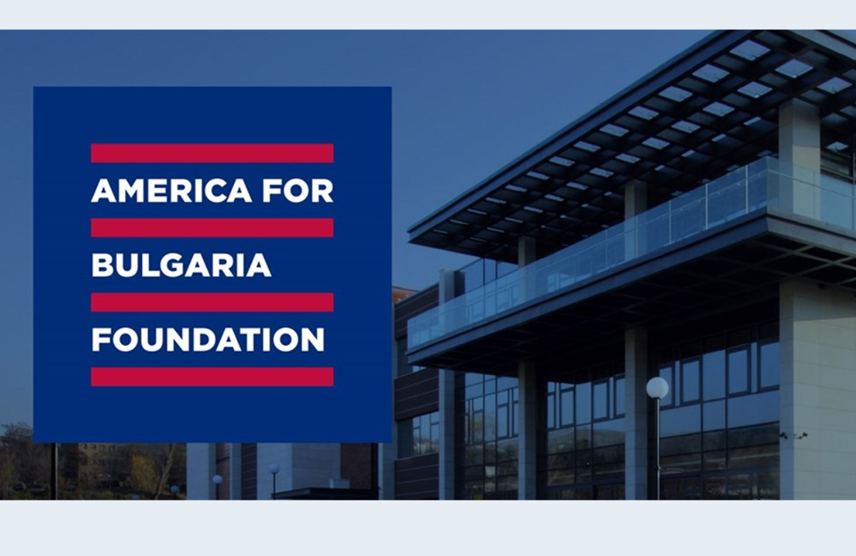AUBG Secures a $1 Million Grant from the America for Bulgaria Foundation