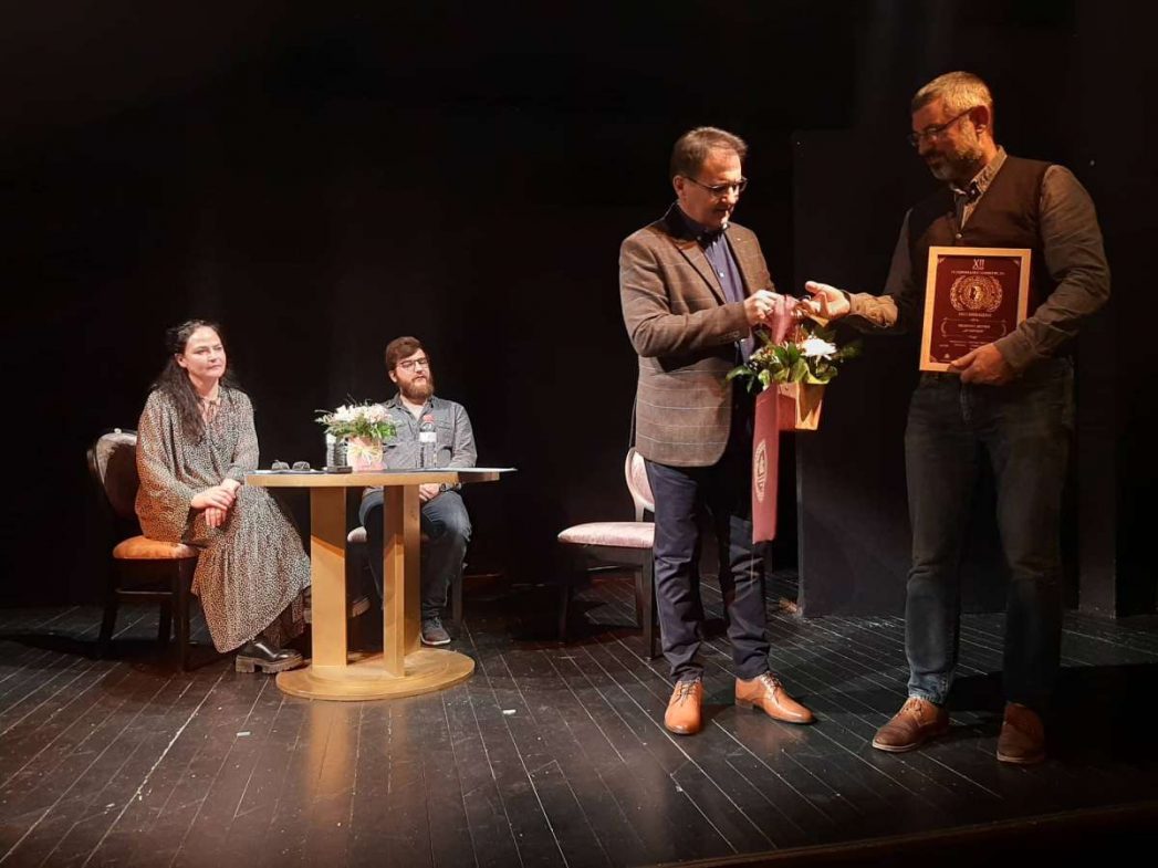 Prof. Nedyalko Delchev’s play “Freckles” Awarded at the 12th National Competition for Bulgarian Drama