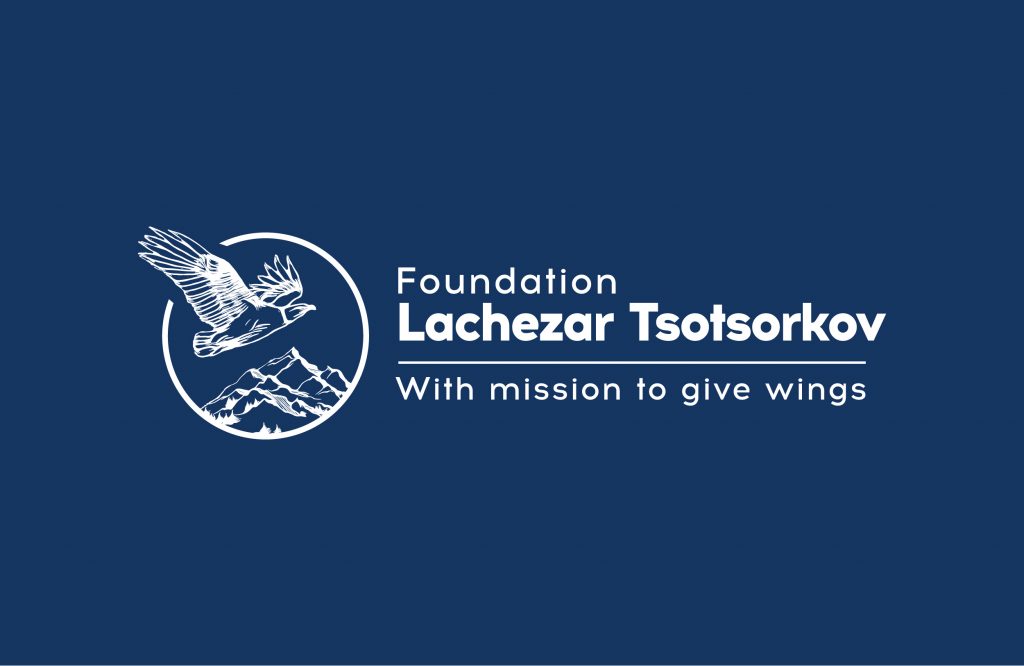 Prof. Dr. Lachezar Tsotsorkov Distinguished Scholarships | Stories of Impact featured image