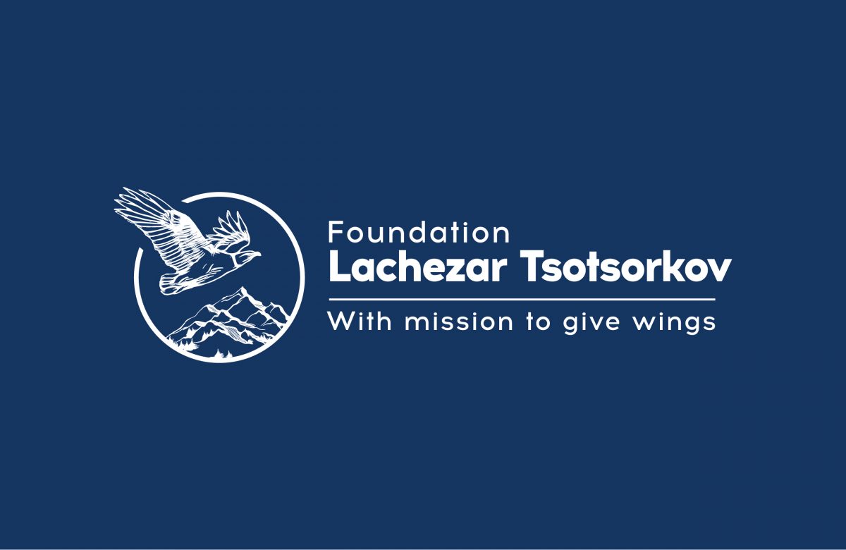 Prof. Dr. Lachezar Tsotsorkov Distinguished Scholarships | Stories of Impact