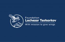 Prof. Dr. Lachezar Tsotsorkov Distinguished Scholarships | Stories of Impact featured image