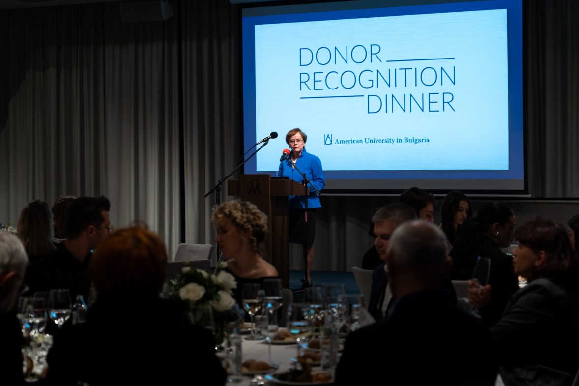 AUBG Recognizes Donors and Supporters at a Heart-Warming Ceremony