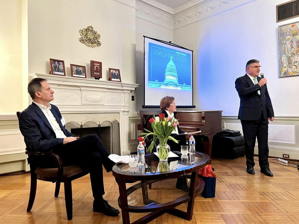 AUBG Evening in Washington January 2024