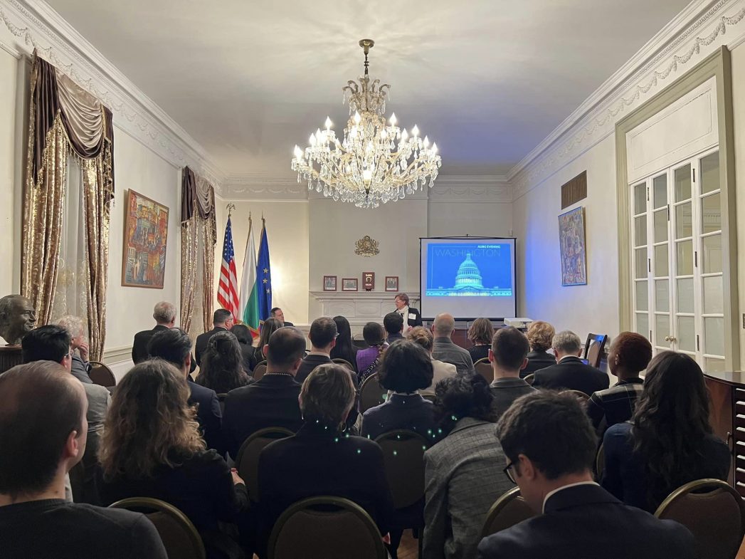 AUBG Washington event 2