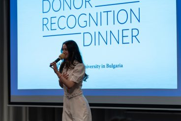 Recognition Dimitrina Germanova AUBG