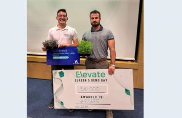 AUBG Elevate Verdere