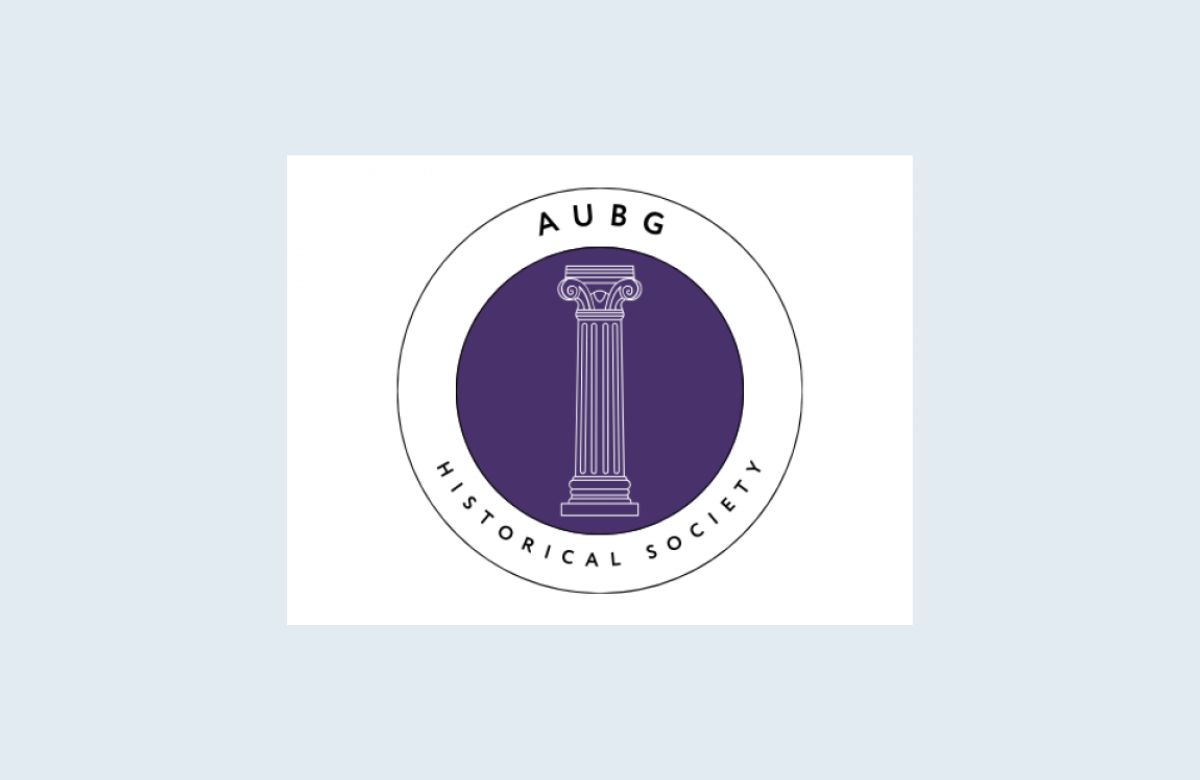 History in The Books: The Newest Club at AUBG