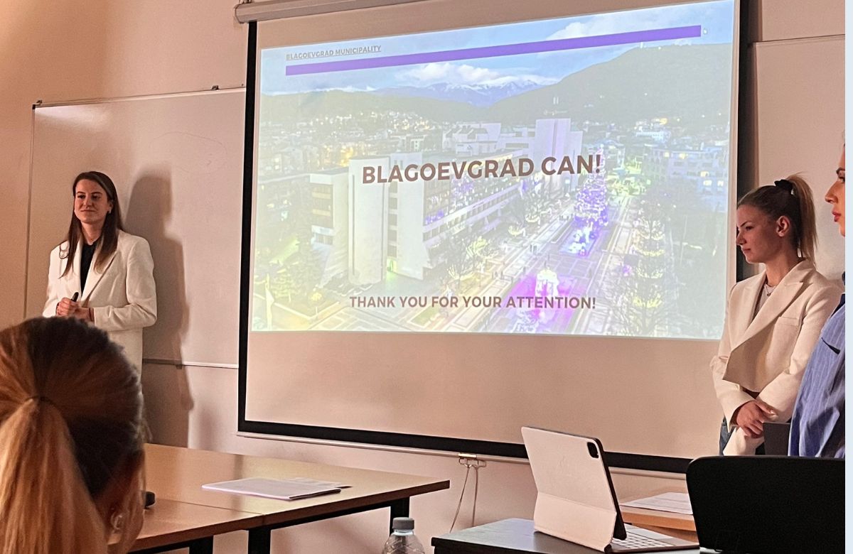 Strategic course students Blagoevgrad Municipality