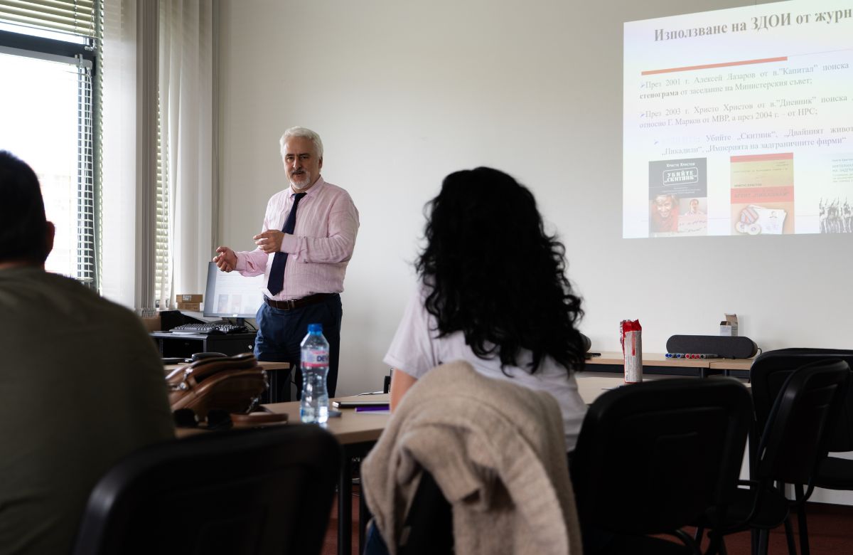 Alexander Kashumov at AUBG