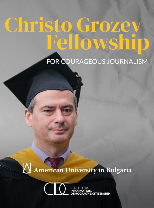 About the Fellowship Image