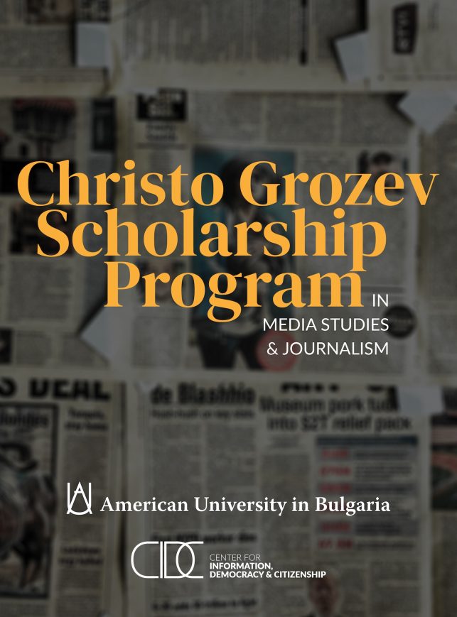 Student Image