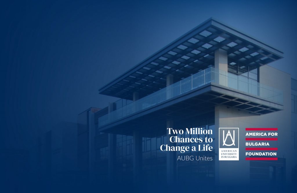 America for Bulgaria Foundation Announces $1 Million Matching Challenge to Empower AUBG’s Growth featured image