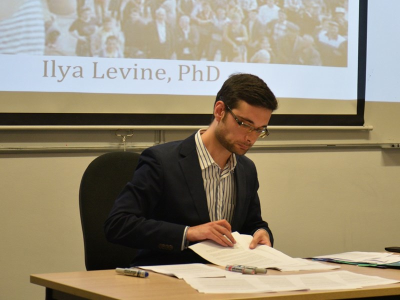 Ilya Levine