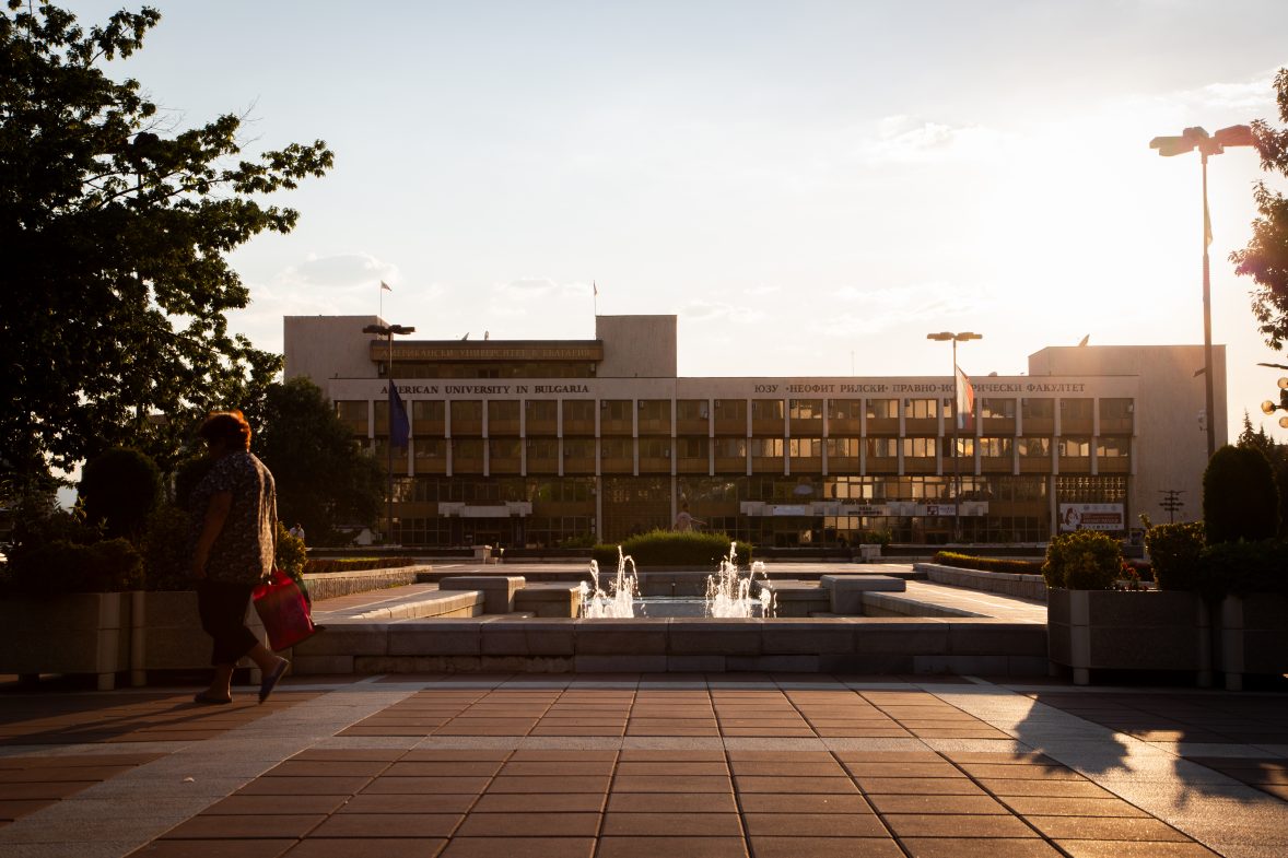AUBG Main Building - Communist Architecture - 1987