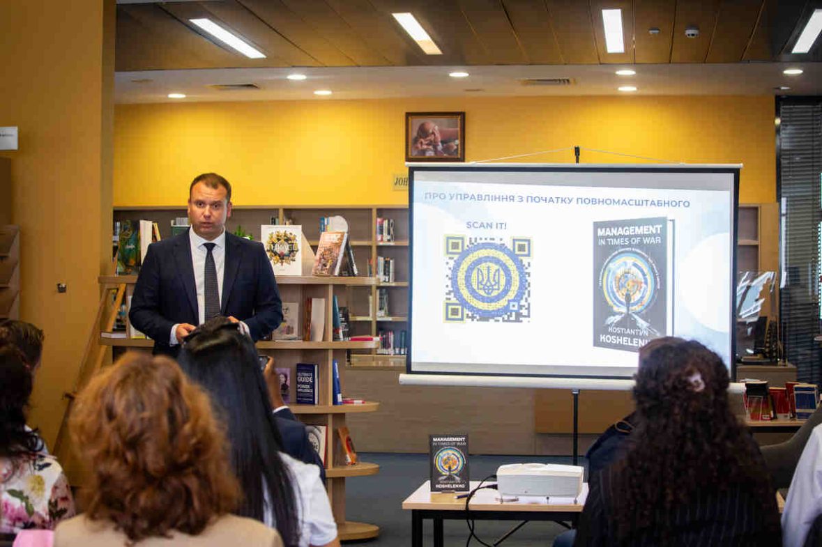Kostiantyn Koshelenko - Book Signing Event at AUBG