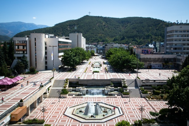 The Leisure Mentality of Blagoevgrad Image