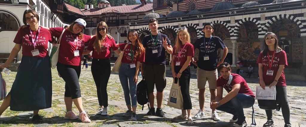 AUBG Summer Camp 2021