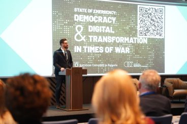 The State of Emergency: Democracy and Digital Transformation in Times of War, JD