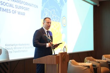 Prof. Kostiantyn Koshelenko CIDC
