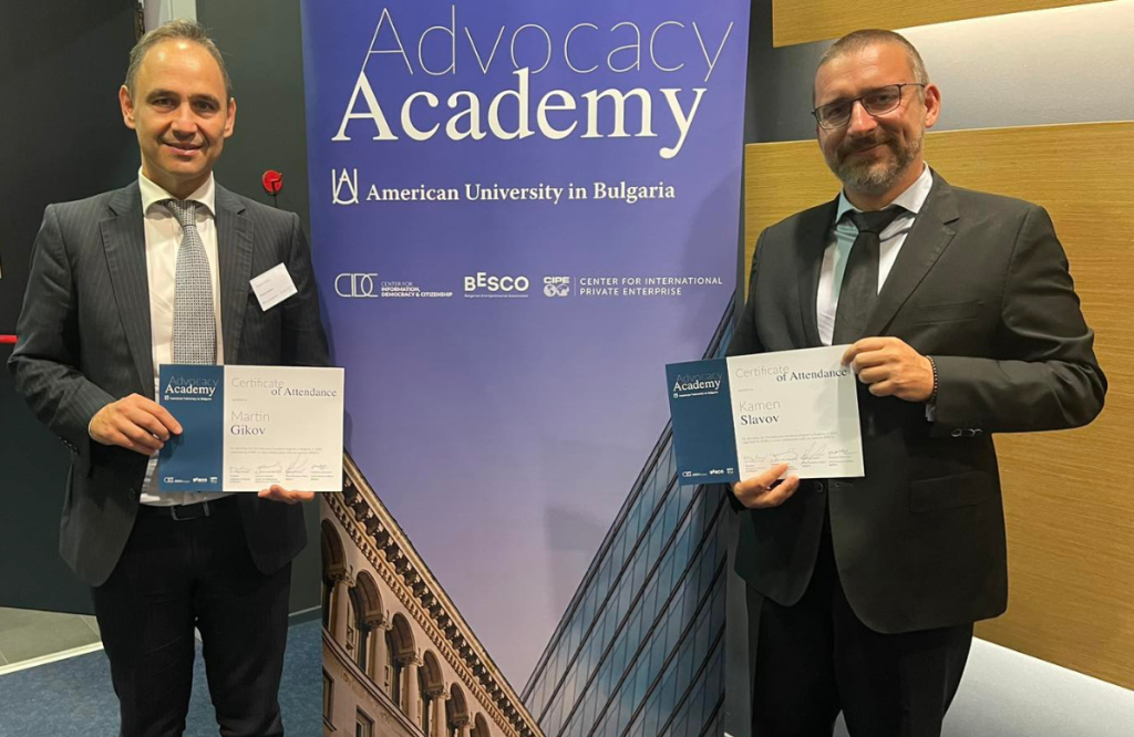 Kamen Slavov and Martin Gikov: From Colleagues to Co-Founders | Advocacy Academy featured image