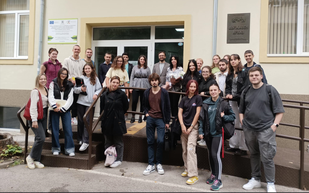 AUBGers Explore the Riches of Blagoevgrad State Archive featured image