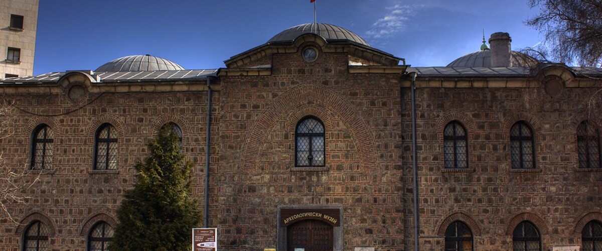 National Archeological Museum - 10 Interesting Facts About Bulgaria