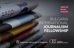 CIDC Seeks Distinguished Journalists for Groundbreaking Bulgarian Fellowship featured image